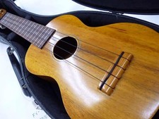 FAMOUS Soprano Ukulele FS-5 Ideal for Beginners