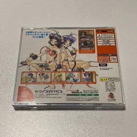 Dreamcast Marionette Company 1 ＆2 SEGA Japanese Game Lot of 2