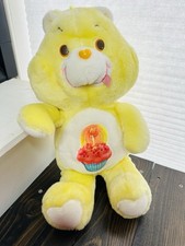 Care Bear Birthday Bear 18" LARGE Oversized 1983 Kenner Cupcake Carebear Yellow