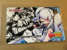 Mahjong Fight Girl e-amusement pass Tatenori Ippatsu
