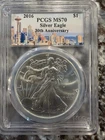 2016 Silver Eagle PCGS MS70 (30th  Anniversary American Eagle Program) Luster