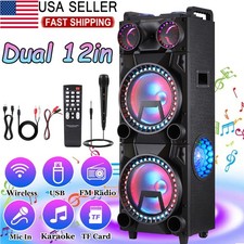 Bluetooth Rechargeable Party Speaker System W/ Dual 12" Woofer 1" Tweeter TWS FM