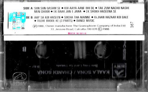 KAALA SONA & CHANDI SONA - BRAND NEW BOLLYWOOD RPG 2 FILMS SONGS CASSETTE - Picture 2 of 2