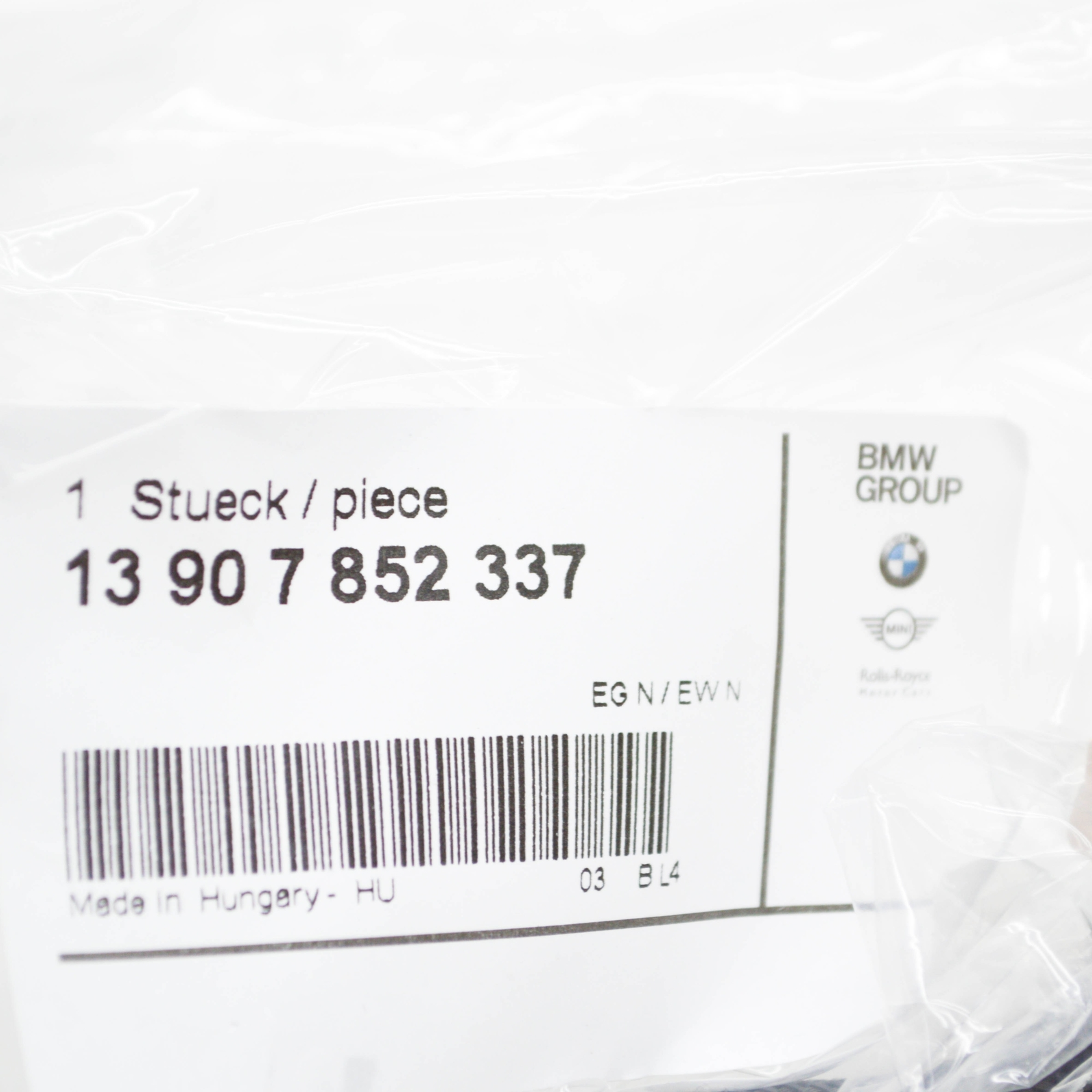 NEW BMW M5 F90 FUEL TANK VENTILATION VALVE W PIPE 13907852337  