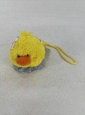 RARE Vintage AMSCAN Tiny Adorable Plush Duck Purse Spring Flower Bag 3.5" NEW