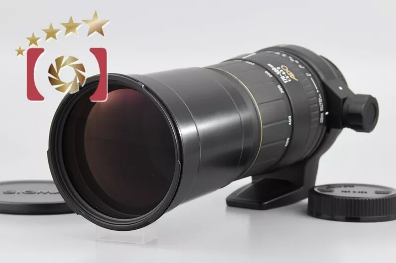 Sigma APO 170-500mm f/5-6.3 D for Nikon