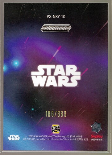 2023 Kakawow Phantom Disney 100 Star Wars Nebula Split #PSNXY10 Yoda - Picture 2 of 3