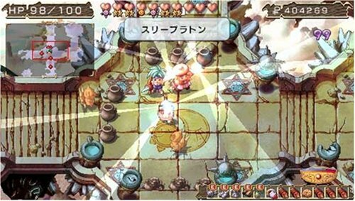 USED PSP Zwei PlayStation Portable 24792 JAPAN IMPORT | eBay