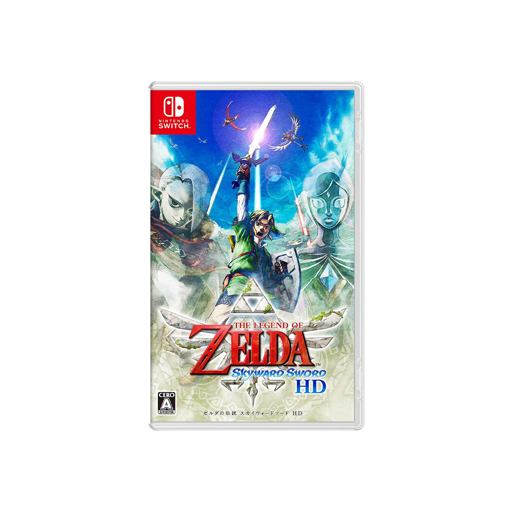 Nintendo The Legend of Zelda Skyward Sword HD Nintendo Switch