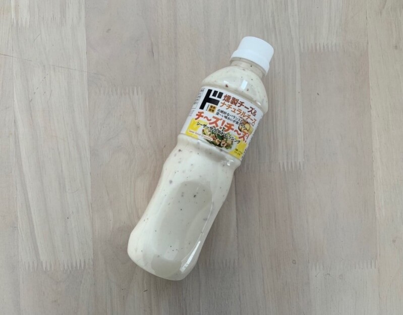 Don Quijote Jonetz Japanese Cheese Caesar Salad Dressing情熱価格