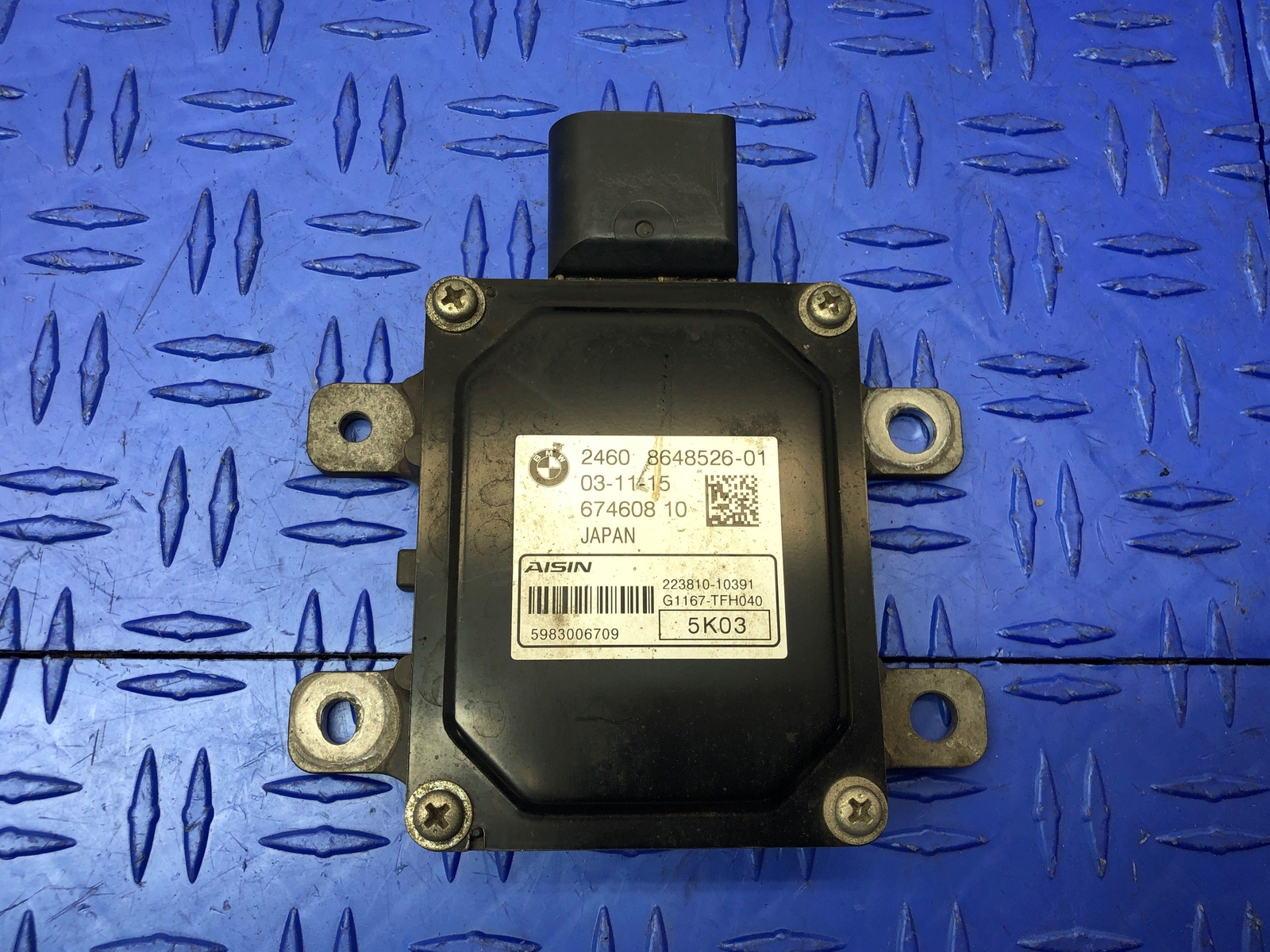 2014-2017 BMW I8 TANSMISSION FLUID PUMP CONTROL MODULE 8648526 OEM 2015 2016