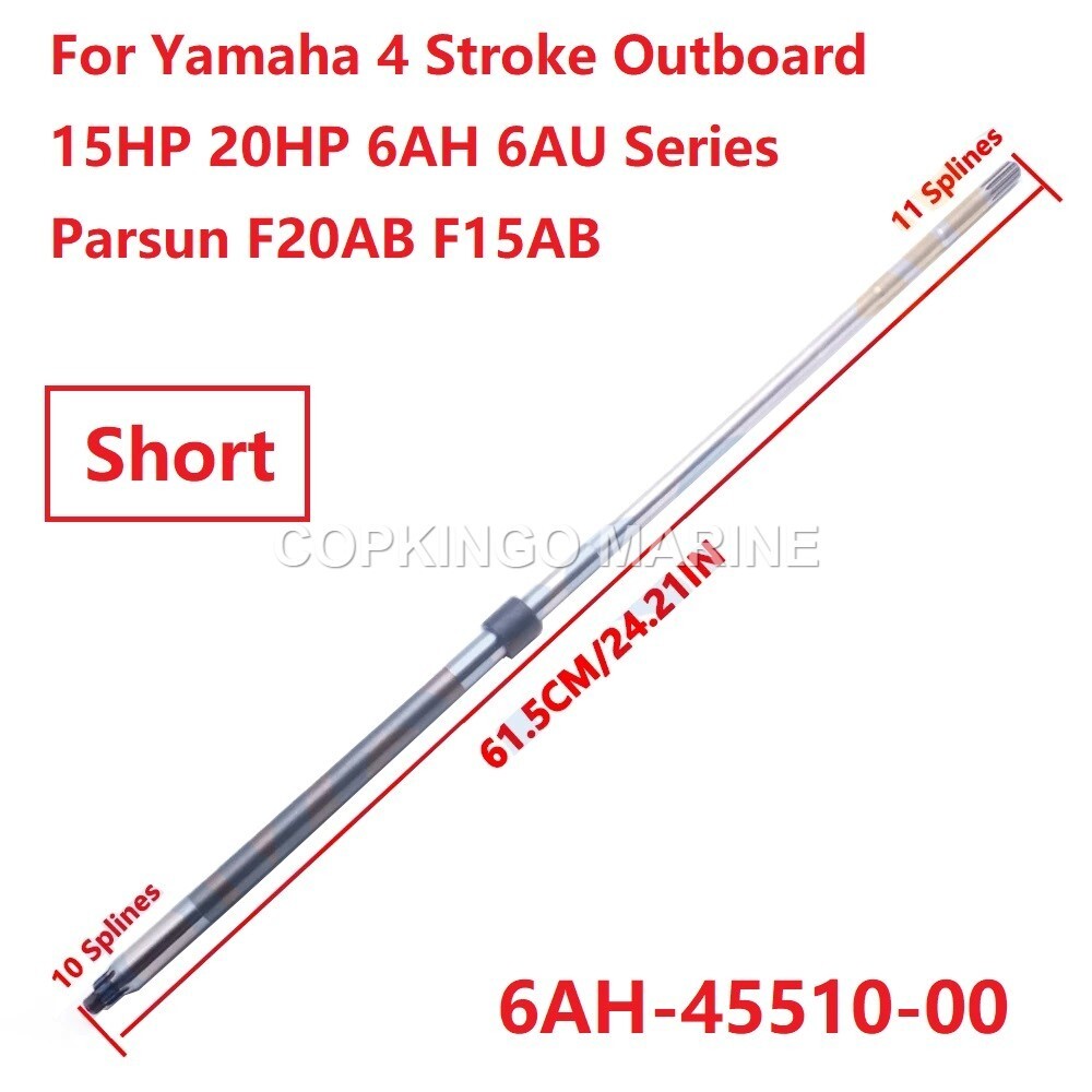 Boat DRIVE SHAFT for Yamaha Outboard Engine 15HP 20HP F15 F20 6AH