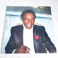 Lee Dorsey "Night People" 1978 Soul/Funk LP, SEALED!, Original ABC Pressing