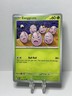 Pokémon Exeggcute 102/165 SV151 Common Reverse Holo English Basic 60HP Card