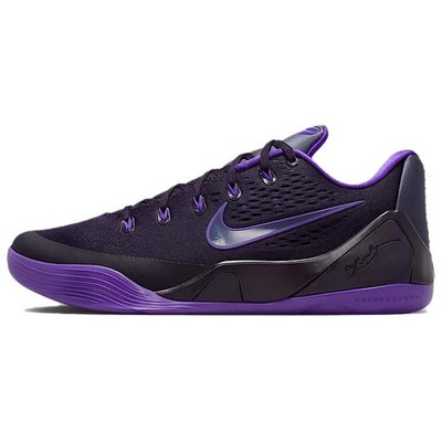 Nike Kobe 9 Breathable Rebound Grip Low top IH1401-500 Men's Size