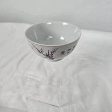 Vgonvabo Sua Ong Tho "Sweetened Condensed Milk" White Rice Bowl Floral Ceramic