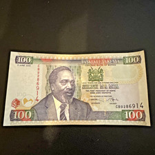 Kenya / Africa, 100 Shillings, 2006, P-48b, UNC