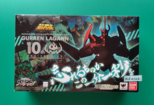 Gurren Lagann Figure Super Robot Chogokin 10th ANNIVERSARY Bandai