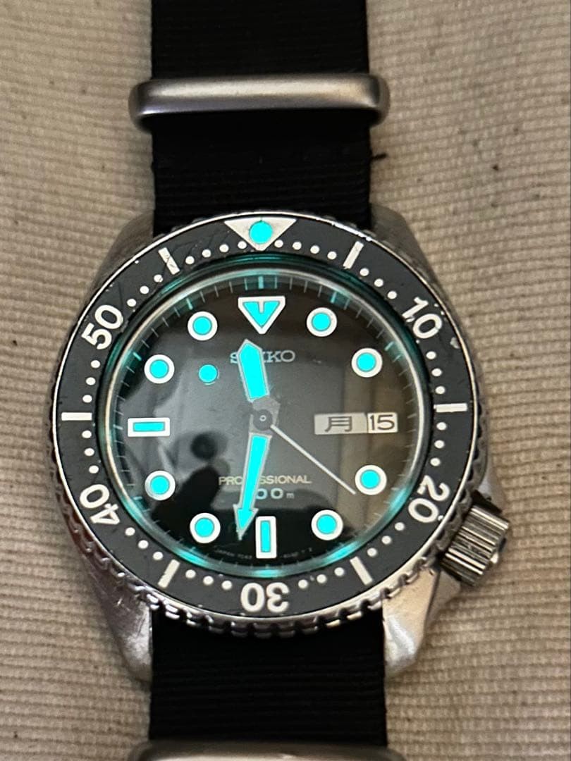 Seiko Professional 200m Diver Watch 7C43-6011 Working… - Gem