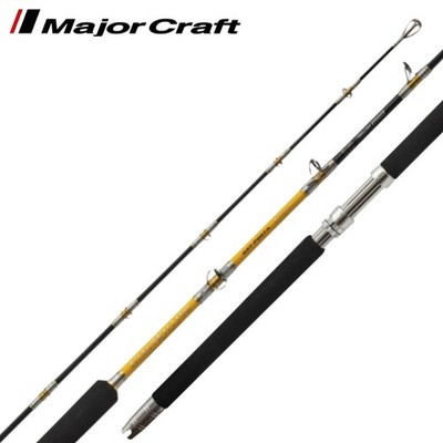 MAJOR CRAFT Trolling Edition Rod GIANT KILLING GXT-PG67/L | eBay