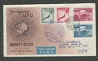 Japan 1949 75th Anniv of UPU First Day Cover x 1  #413