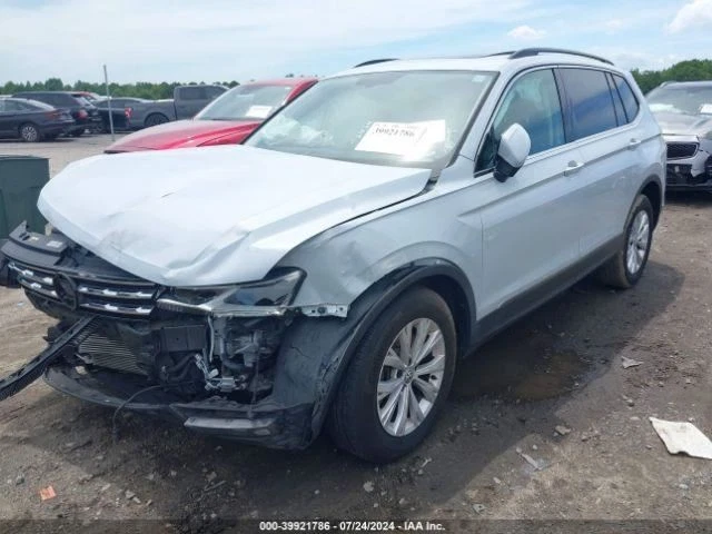 2018 大众途观 ABS 控制模块 5Q0614517CFBEF 二手 45000 英里 — 第 2/4 张图片