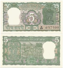 1970 India CRISP UNCIRCULATED  5 Rupee NOTE” Signature MAY to JUNE of 1970 ONLY