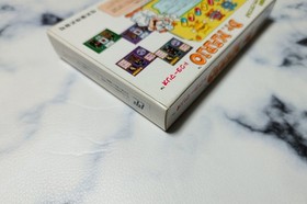 Dr Mario NES Famicom FC Nuevo Aut&eacute;ntico Nintendo Jap&oacute;n Puzzle Retro Raro