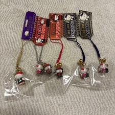 Rare Sanrio Hello Kitty Strap Set 5 Yoritomo, Benkei, Mito Komon, Vintage,