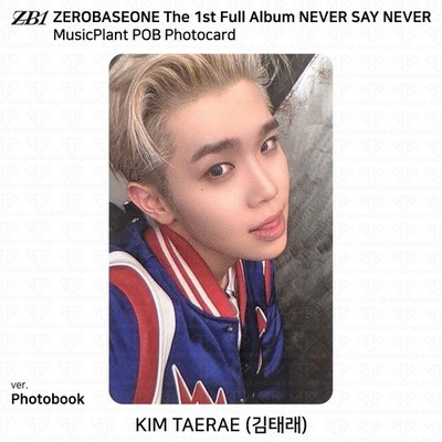 ZEROBASEONE ZB1 The 1st Full Album NEVER SAY NEVER MusicPlant POB