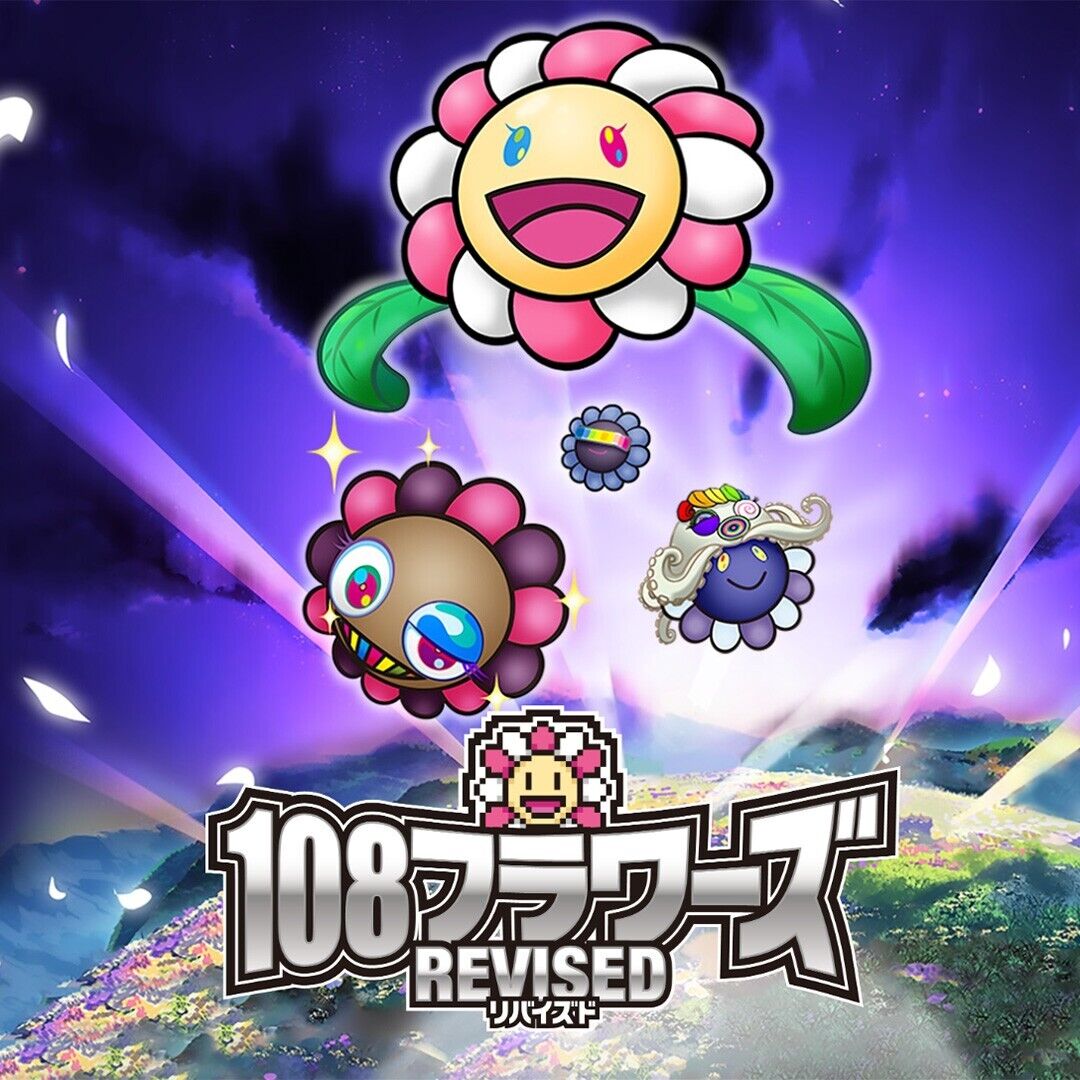 TAKASHI MURAKAMI 108 Flowers Card Sleeves Smile Girl Flower