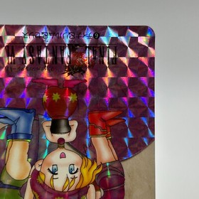 Terra Relm  Celes 6 Final Fantasy VI Card TCG HOLO Games Famicom Japan 1994