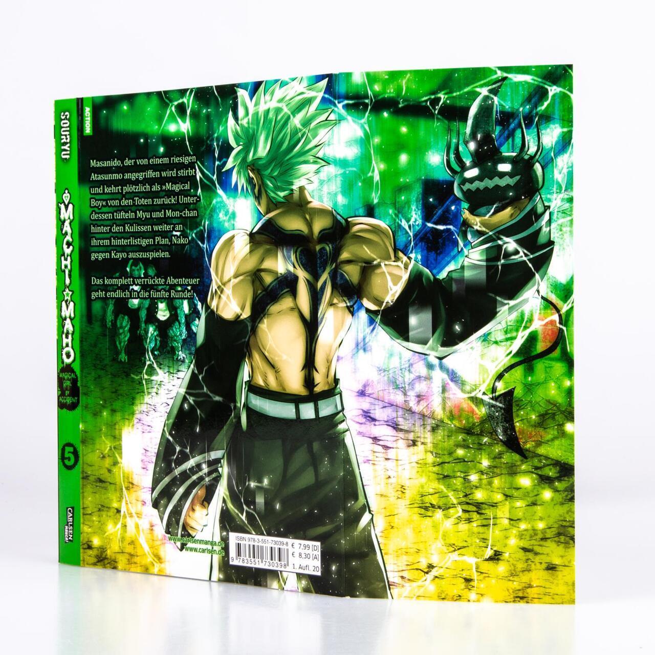 Thumbnail - Souryu Machimaho 5