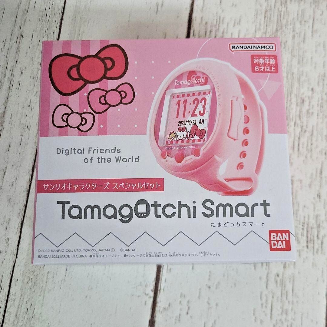 Bandai Tamagotchi Smart Sanrio Characters Special Set Kitty Watch
