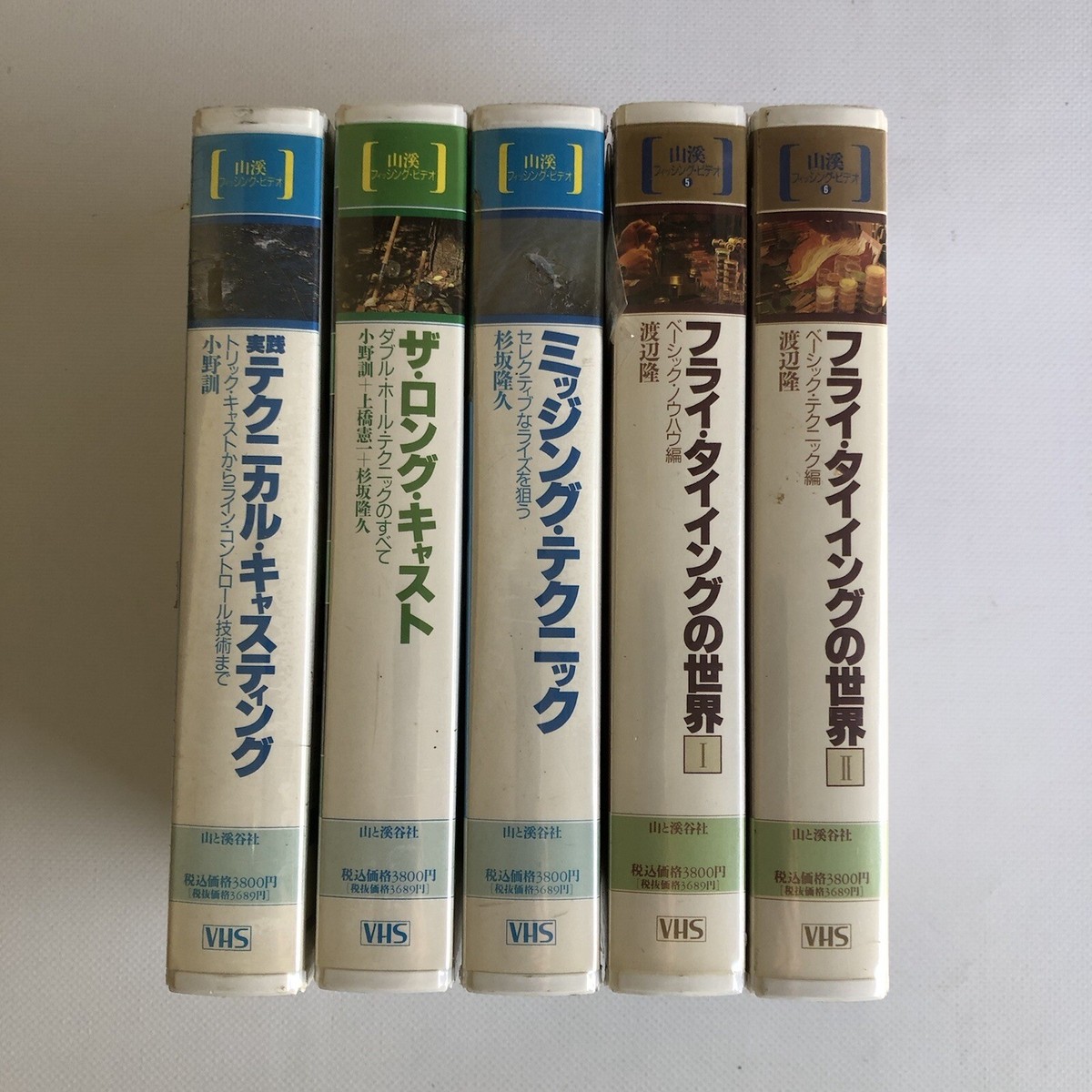 フライフィッシングビデオ Naoto Shibuya's fly fishing. Searching for Yamame trout in a