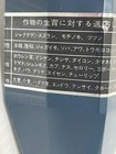 Foto 7 di 11