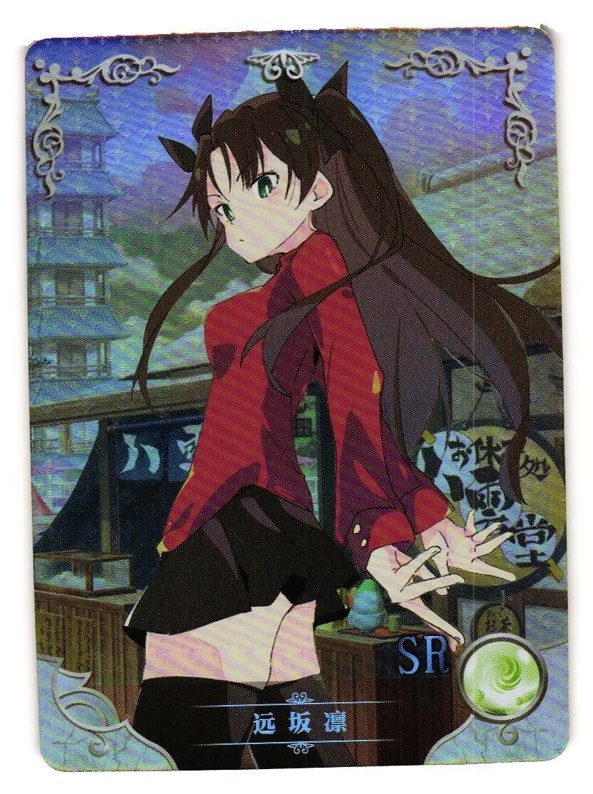 Chtholly Nota Seniorious SR NS-07-043 Goddess Story Doujin Anime Card