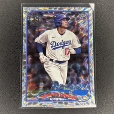 2024 Topps Series 2 - 1989 Topps Mega Box Foilboard Shohei Ohtani #89B2-1 💎💎💎