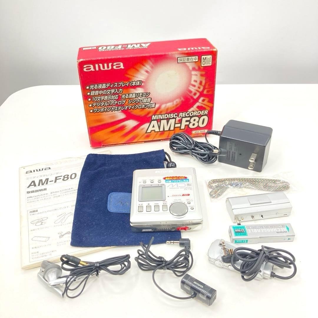 aiwa AM-F80 ミニディスクレコーダー 【公式通販】