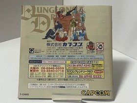 Sega Saturn Dungeons Dragons ExpansiRAM Cartridge 4MB Bundle  zA