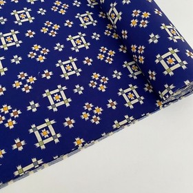Dark Cobalt Wool UnUsed BOLT By the Yard Japanese Kimono Fabric BW79