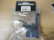 Trim Champi HP Mainframe Computer Accessory