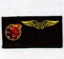 STRIKE FIGHTER WEAPONS SCHOOL NAME TAG ATLANTIC RIO/WSO EMBROIDERED JACKET PATCH