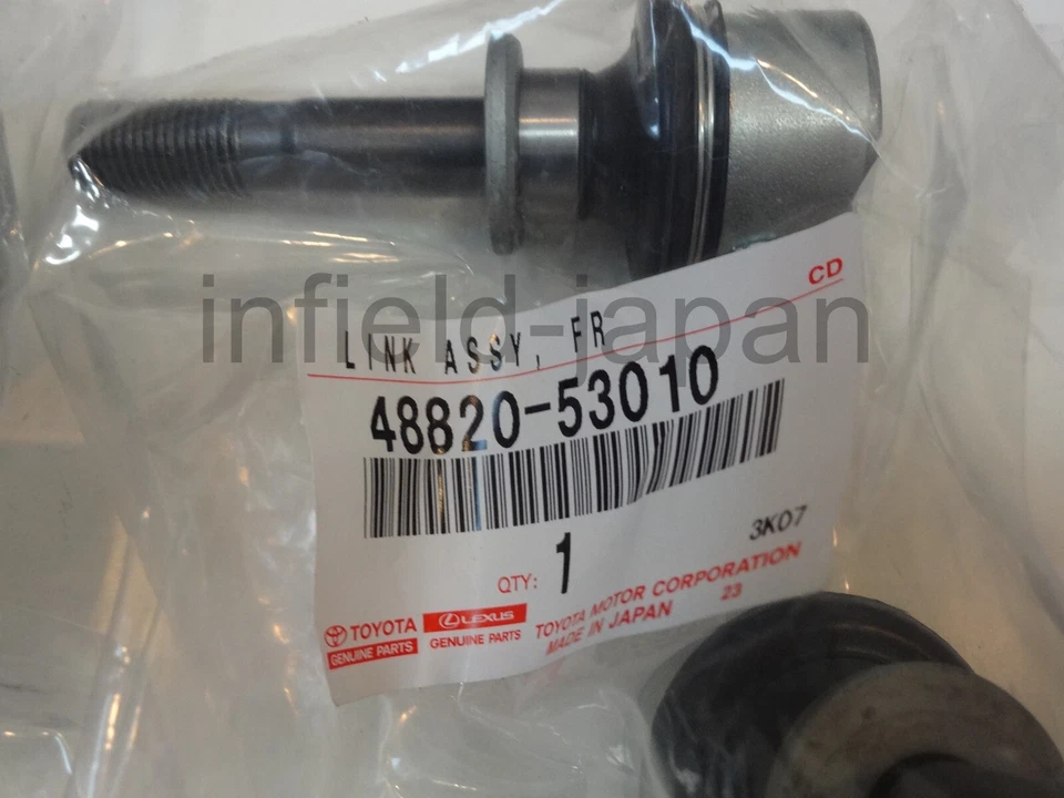 Eslabón estabilizador delantero original Toyota Lexus IS250 / IS350 / IS-F F/S Foto 3 de 4