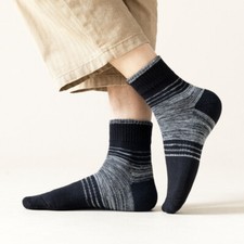 5 Pairs Men's Cotton Thick Medium Tube Socks Casual Versatile Business Socks