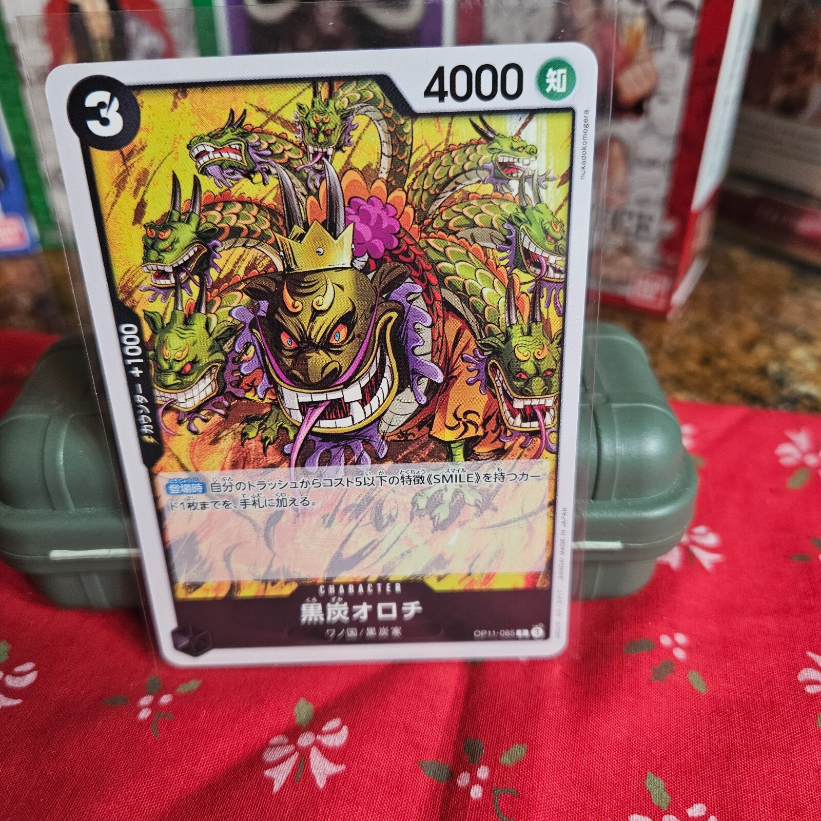 Kurozumi Orochi OP11-085 C A Fist of Divine Speed - ONE PIECE Card Game Japanese