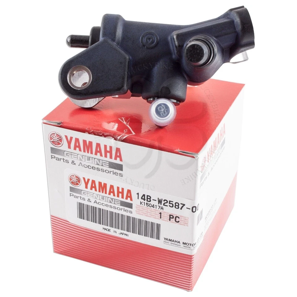 Genuine Parts Yamaha Yamaha YZF R1 2009-2014 Front Brake Master Cylinder Set Kit - Imagem 4 de 4