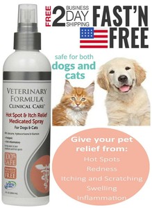 veterinary formula clinical care hot spot & itch relief spray