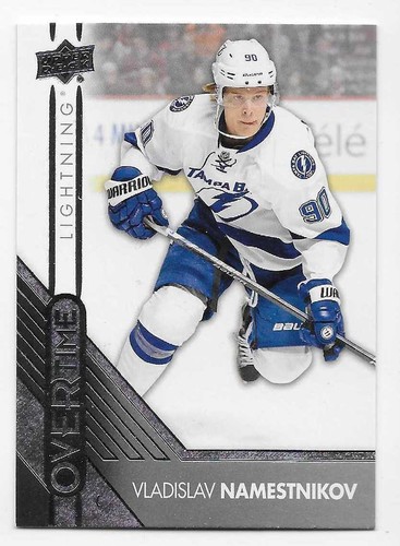 16/17 UPPER DECK OVERTIME BASE & ROOKIES Hockey (#121-180) U-Pick From List - Picture 5 of 17