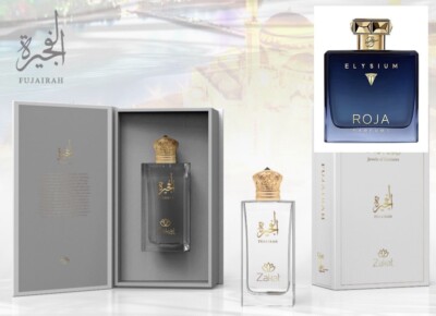 Fujairah EDP Perfume By Zakat 100 ML Luxury Rich Niche Elysium Fragrance 